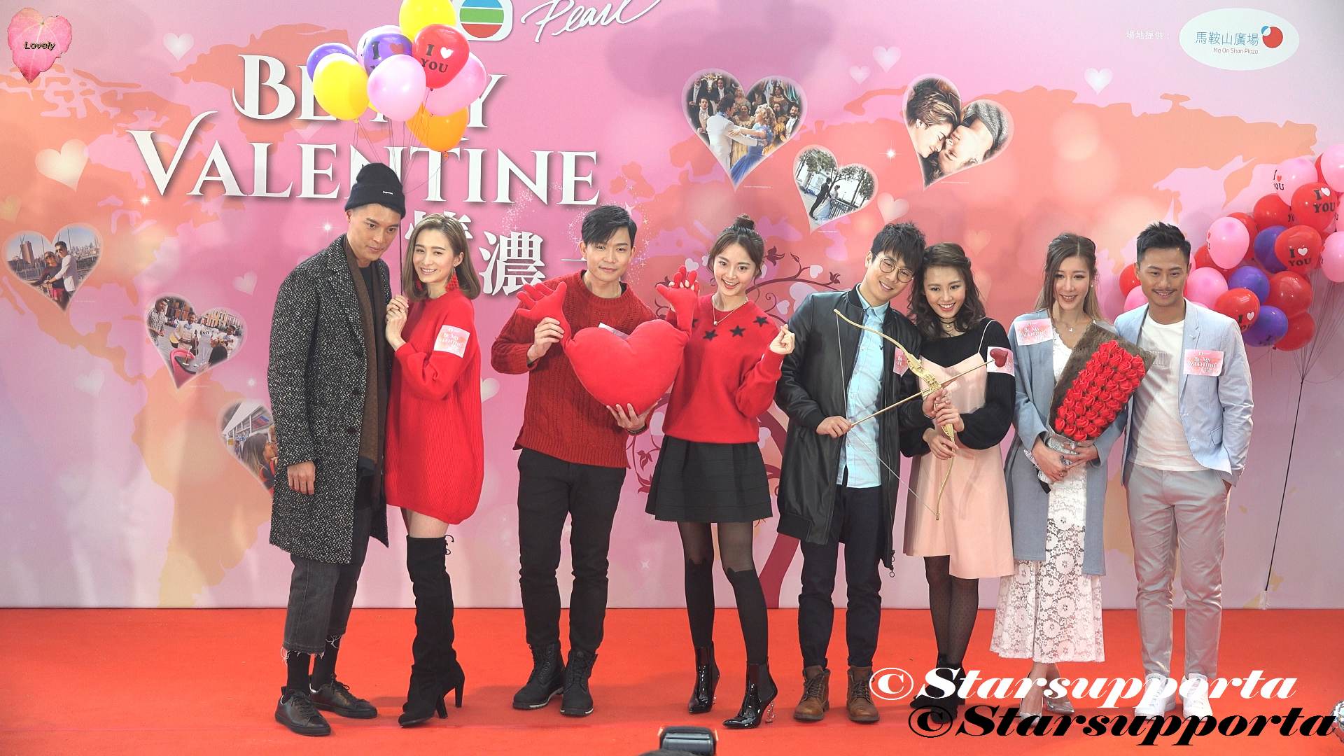 20180208 明珠台《Be My Valentine情濃二月》記者會 @ 香港馬鞍山廣場